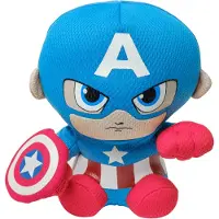 TY Beanie Babies Captain America
