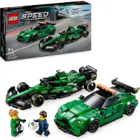 LEGO 76925 Aston Martin ‑turva-auto ja AMR23 Uusi.