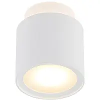 Arcchio Walisa, Ø 10 cm, valkoinen, diffuusori, GU10 Walisa , himmennettävä, Valkoinen/opaali, Olohuone/ruokailutila, Alumiini, Moderni