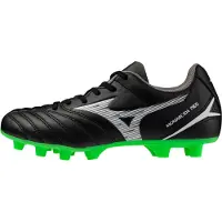 Mizuno Monarcida Neo Iii Select Fg Junior Jalkapallokengät