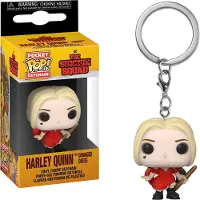 Funko POP! Funko Pocket Pop!: - Darth Vader Vinyl Figure Keychain