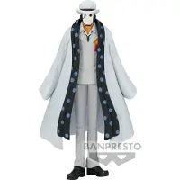 Banpresto One Piece Dxf The Grandline Men Wanokuni Vol25 Figuuri 17 Cm