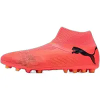 Puma Future 7 Match+ Ll Mg Jalkapallokengät