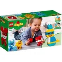 LEGO Duplo 10858 Ensimmäinen Lemmikkipalapelini