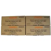 Utax Toner 4462110014 Magenta Original (4462110014)