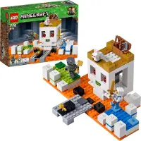 LEGO 21145 Kalloareena