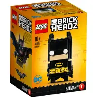 LEGO BrickHeadz Batman 41585 Rakennussarja