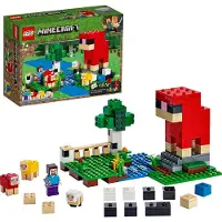 LEGO Minecraft 21153 Villafarmi