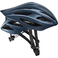 Mavic Cosmic Pro Helm