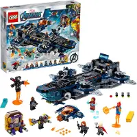 LEGO Marvel Avengers Movie 4 76153 Avengers Helialus