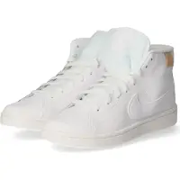 Nike Court Royale 2 Mid Lenkkarit