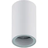 Arcchio Olivir, valkoinen, metalli, Ø 6cm, GU10, IP44 Olivir , himmennettävä, Valkoinen/opaali, Eteinen, Alumiini, Moderni