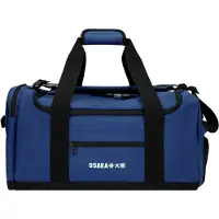 Osaka Pro Tour Duffle-kassi