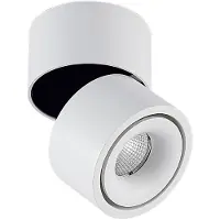 Arcchio LED-kattokohdevalo Rotari, valkoinen, 1-lamppuinen, 681 lm Rotari , himmennettävä, Valkoinen/opaali, Eteinen, Alumiini, Moderni