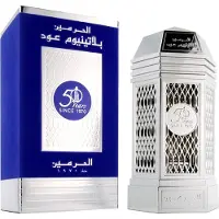Al Haramain Platinum Oud 50 years Eau de Parfum unisex 100 ml