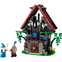 LEGO 40601 Majiston maaginen työpaja Uusi.