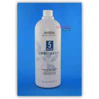 Aveda Color Catalyst Conditioning Developer Cream