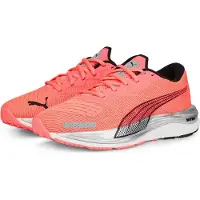 Puma Velocity Nitro 2 naisten kengät, koko 40,5 juoksulenkkarit