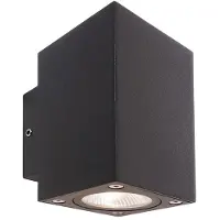 Deko-light Led ulkoseinävalaisin Cubodo Double Mini, Musta, Alumiini, Moderni
