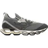 Mizuno Juoksukengät harmaa / antrasiitti / tummanharmaa