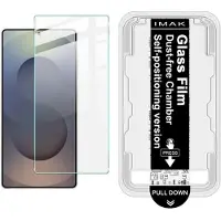 IMAK H Series Näytönsuoja Asennuskehys sopii Samsung Galaxy S26 Ultra - Läpinäkyvä