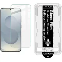 IMAK H Series Näytönsuoja Asennuskehys sopii Samsung Galaxy S26 - Läpinäkyvä
