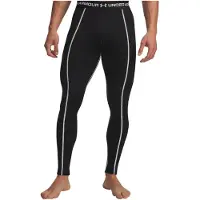 Under Armour Urheiluhousut musta / valkoinen
