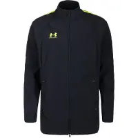 Under Armour Urheilutakki 'M's Ch. Pro' keltainen / musta