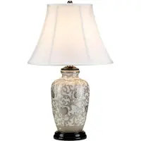 Elstead Lighting Pöytävalaisin Silverthistle