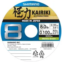 Shimano Kairiki 8 Mantis Green 3000 m kuitusiima