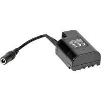 Panasonic DMW-DCC12 virta-adapteri