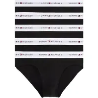 Tommy Hilfiger Underwear Alushousut punainen / musta / valkoinen