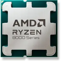 AMD Ryzen 5 8400F