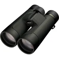 Nikon Prostaff P7, Katto, 10x, 5 cm, Vedenpitävä, musta, 630 g