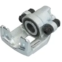 FERODO Jarrusatula FCL695534, takana vasen