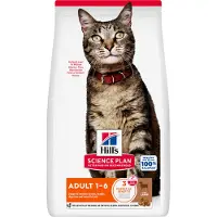 Hill's Pet Nutrition Hills Science Plan Feline Adult Lamb kissojen kuivaruoka, joka on suunniteltu ylläpitämään optimaalista fyysistä kuntoa, 3 kg