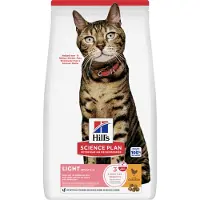 Hill's Pet Nutrition Hills Science Plan Light Adult Chicken kissojen kuivaruokaa, joka auttaa ylläpitämään ihannepainoa, 10 kg