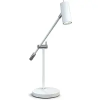 BELID Cato pöytävalaisin 48,5 cm Mattavalkoinen