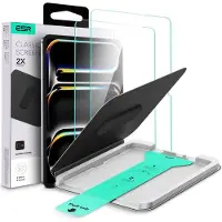 ESR iPad Pro 11 2024/2025 UltraFit Panssarilasi - 9H, 0.3mm - Kirkas