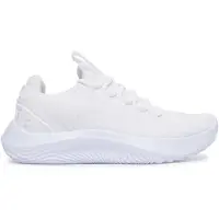 Under Armour Dynamic 2 Lenkkarit