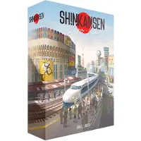 Asmodee Shinkansen Zero-kei Lautapeli Espanjankielinen Versio