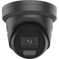 Hikvision 4 MP SMART HYBRID LIGHT WITH COLORVU FIXED TURRET NETWORK CAMERA BLACK BUILT-IN MICROPHONE (2.8MM) (DS-2CD2347G3-LIS2UY/SL(2.8MM)/BLACK)