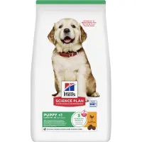 Hill's Pet Nutrition 16kg Puppy