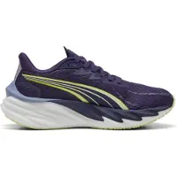 Puma Velocity Nitro 4 Juoksukengät