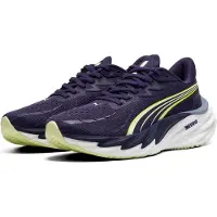 Puma Velocity Nitro 4 Juoksukengät