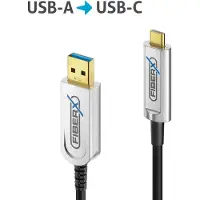 PureLink FiberX optinen USB-A–USB-C-kaapeli 10 Gbps - 7,5 m