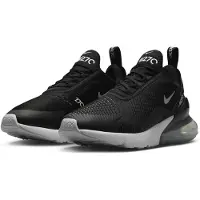 Nike Matalavartiset tennarit 'Air Max 270' vaaleanharmaa / musta