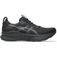 Asics Gel-kayano 32 Juoksukengät