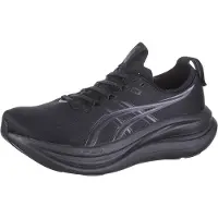 Asics Gel-nimbus 28 Juoksukengät