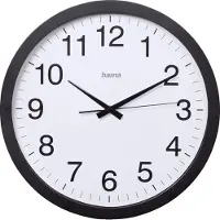 Hama 185876 Seinäkello